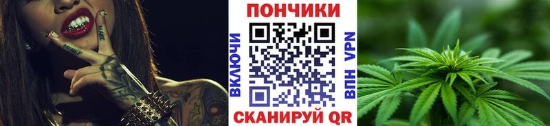 Где купить наркотики Старая Русса Конопля  A PVP  ЭКСТАЗИ  МЕФ 