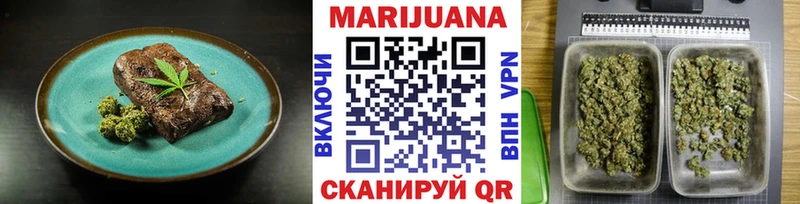 Cannafood конопля  цена   Старая Русса 