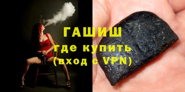 PSILOCYBIN Бежецк