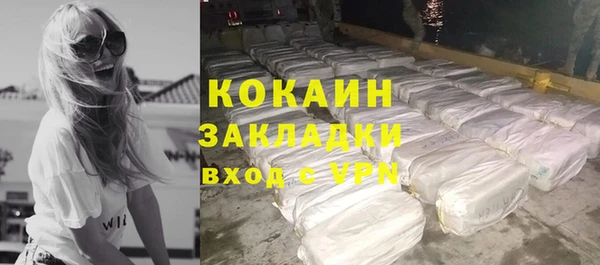 хмурый Нефтекумск