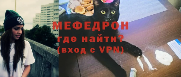 хмурый Нефтекумск