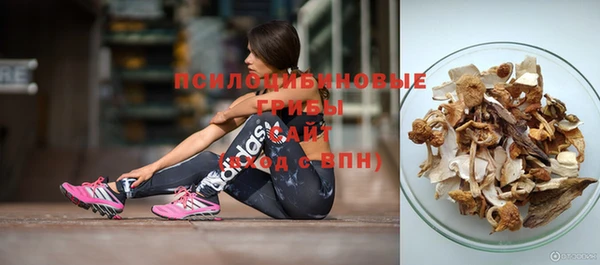 круглые Нефтегорск