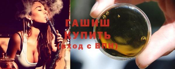 круглые Нефтегорск