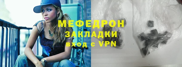круглые Нефтегорск