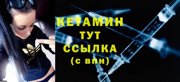 хмурый Нефтекумск