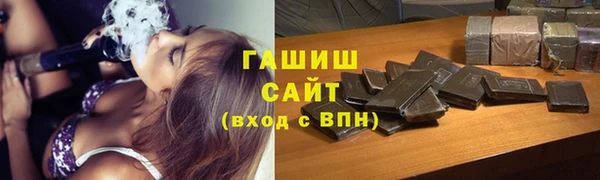 хмурый Наволоки