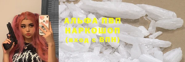 мет Нея