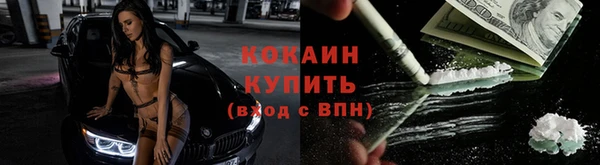 круглые Нефтегорск