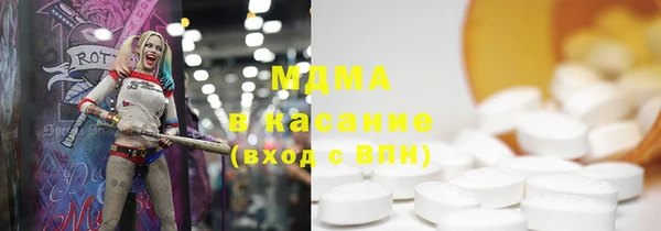 мет Нея