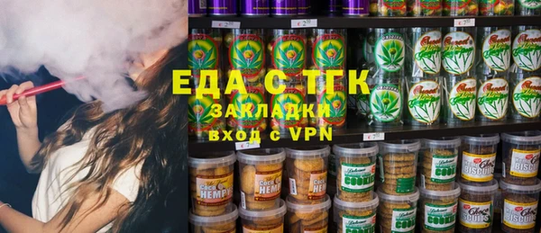 круглые Нефтегорск