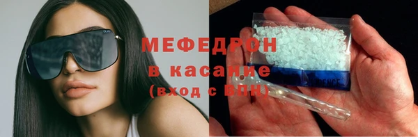 хмурый Нефтекумск