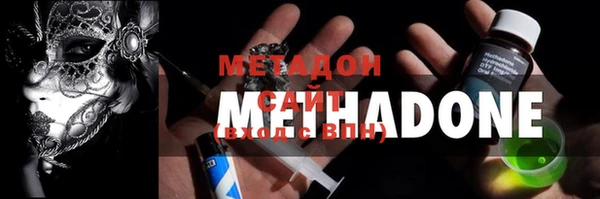 круглые Нефтегорск