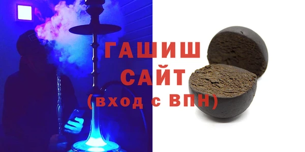 круглые Нефтегорск