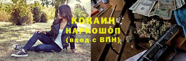 мет Нея