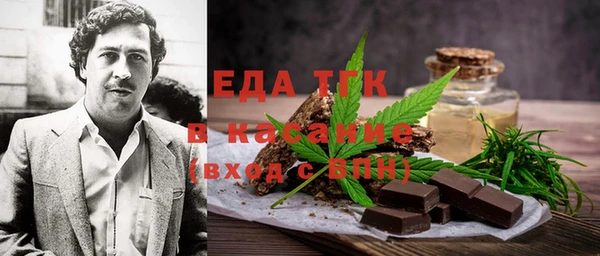 круглые Нефтегорск