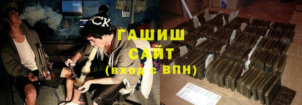 мет Нея