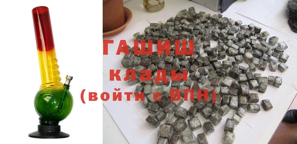 круглые Нефтегорск