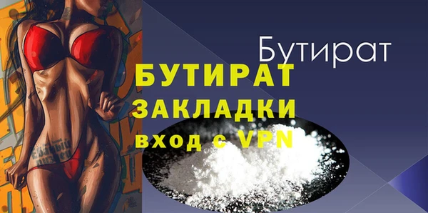 хмурый Нефтекумск
