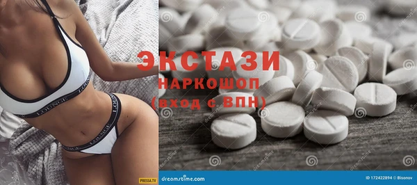 хмурый Нефтекумск