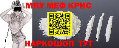 каннабис Гатчина