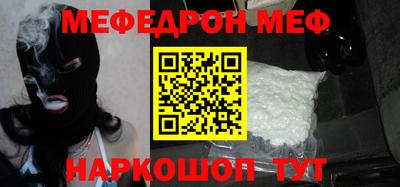 каннабис Гатчина