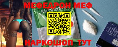ПСИЛОЦИБИНОВЫЕ ГРИБЫ Гагарин