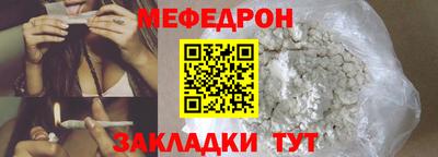 ПСИЛОЦИБИНОВЫЕ ГРИБЫ Гагарин