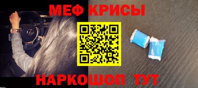 каннабис Гатчина