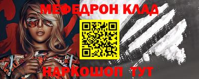 каннабис Гатчина