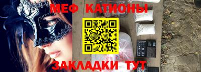 каннабис Гатчина