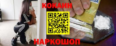ПСИЛОЦИБИНОВЫЕ ГРИБЫ Гагарин