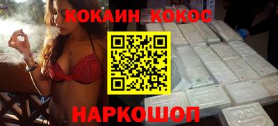 ПСИЛОЦИБИНОВЫЕ ГРИБЫ Гагарин