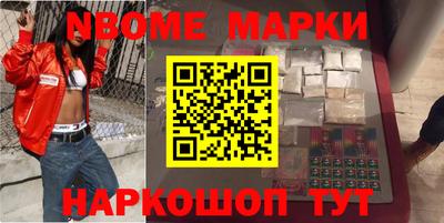 каннабис Гатчина
