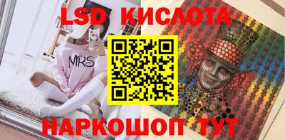 каннабис Гатчина