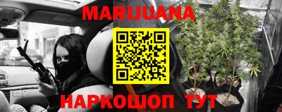 ПСИЛОЦИБИНОВЫЕ ГРИБЫ Гагарин
