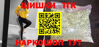 ПСИЛОЦИБИНОВЫЕ ГРИБЫ Гагарин