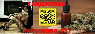 ПСИЛОЦИБИНОВЫЕ ГРИБЫ Гагарин