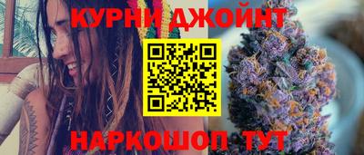 ПСИЛОЦИБИНОВЫЕ ГРИБЫ Гагарин