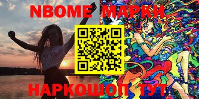 каннабис Гатчина