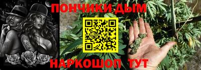 ПСИЛОЦИБИНОВЫЕ ГРИБЫ Гагарин