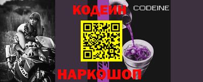 ПСИЛОЦИБИНОВЫЕ ГРИБЫ Гагарин