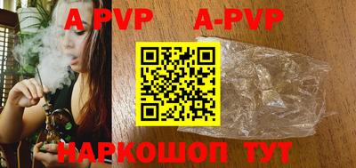ПСИЛОЦИБИНОВЫЕ ГРИБЫ Гагарин
