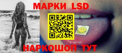 каннабис Гатчина