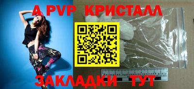 ПСИЛОЦИБИНОВЫЕ ГРИБЫ Гагарин