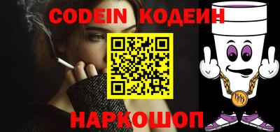 каннабис Гатчина
