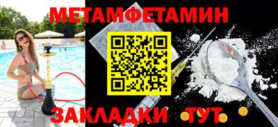ПСИЛОЦИБИНОВЫЕ ГРИБЫ Гагарин