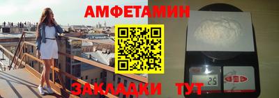 ПСИЛОЦИБИНОВЫЕ ГРИБЫ Гагарин