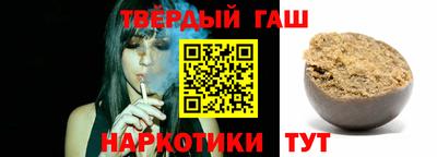 ПСИЛОЦИБИНОВЫЕ ГРИБЫ Гагарин
