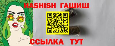 ПСИЛОЦИБИНОВЫЕ ГРИБЫ Гагарин