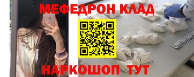 каннабис Гатчина